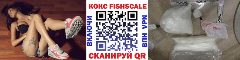 Где продают наркотики Заозёрный Конопля A-PVP Меф мяу мяу