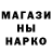 Шишки марихуана Ganja Tema Grabovyk