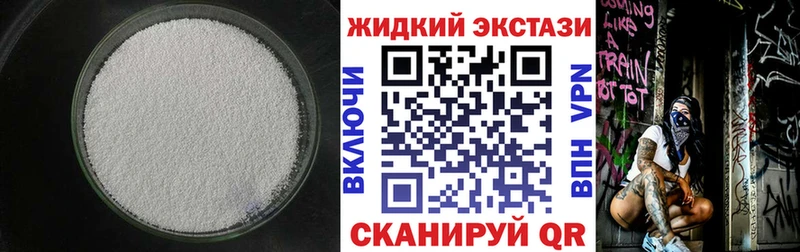 Бутират оксана  Заозёрный 