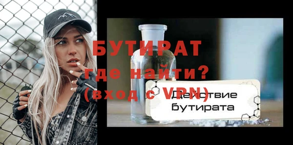 СК Вязьма