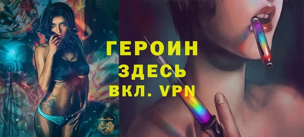 СК Вязьма