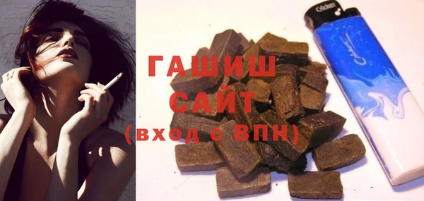 дживик Вяземский