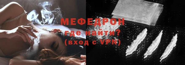 дживик Вяземский