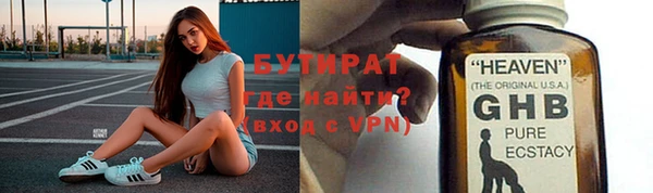 СК Вязьма