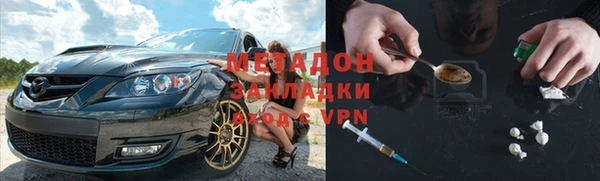 дживик Вяземский