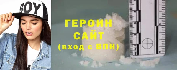 мдпв Вязники