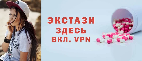 СК Вязьма
