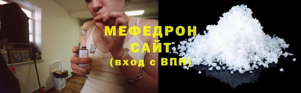 дживик Вяземский