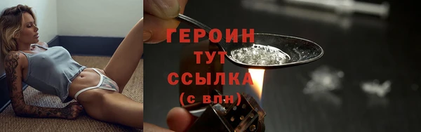 СК Вязьма