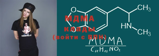 дживик Вяземский