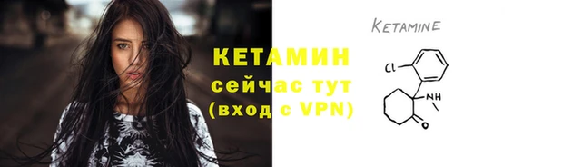 мдпв Вязники
