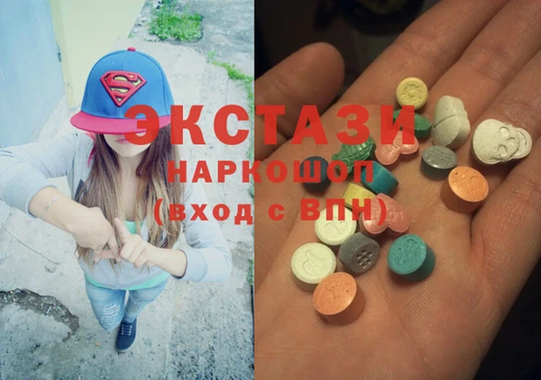 дживик Вяземский