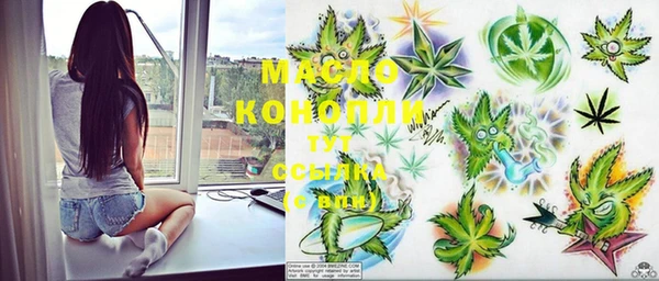MDMA Premium VHQ Горно-Алтайск
