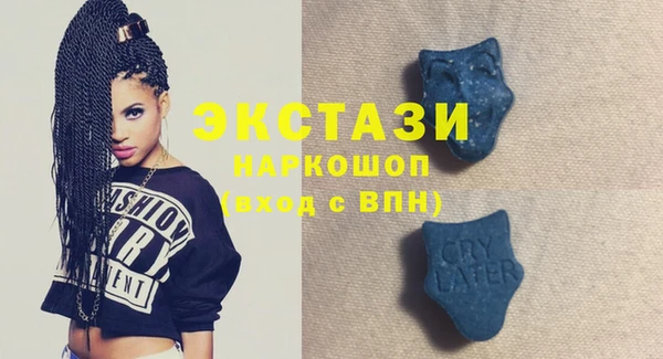 мдпв Вязники