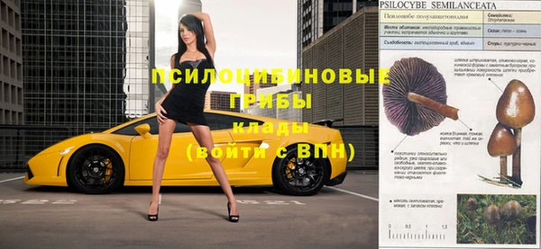 соль курить ск Верхнеуральск