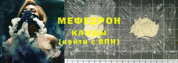 героин Пересвет