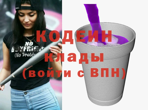 марки lsd Горняк