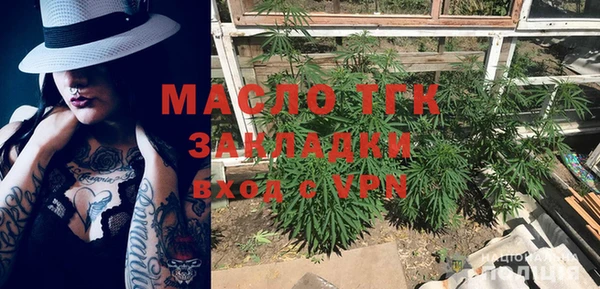 дживик Вяземский