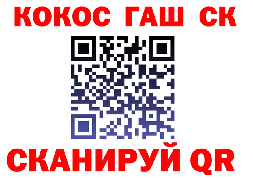 АМФ 98% сайт площадка OMG Заозёрный