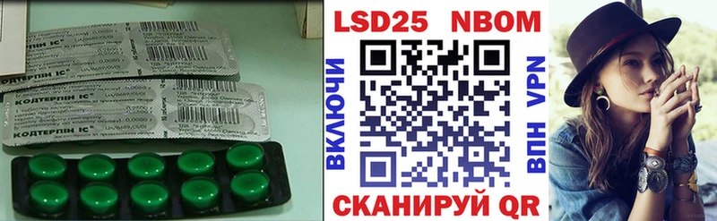 darknet телеграм как найти наркотики Заозёрный Лсд 25 экстази кислота